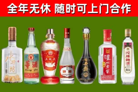 谢家集区回收老酒价格