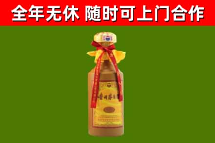 谢家集区烟酒回收15年茅台酒.jpg