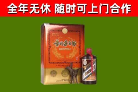 谢家集区烟酒回收汉帝茅台.jpg